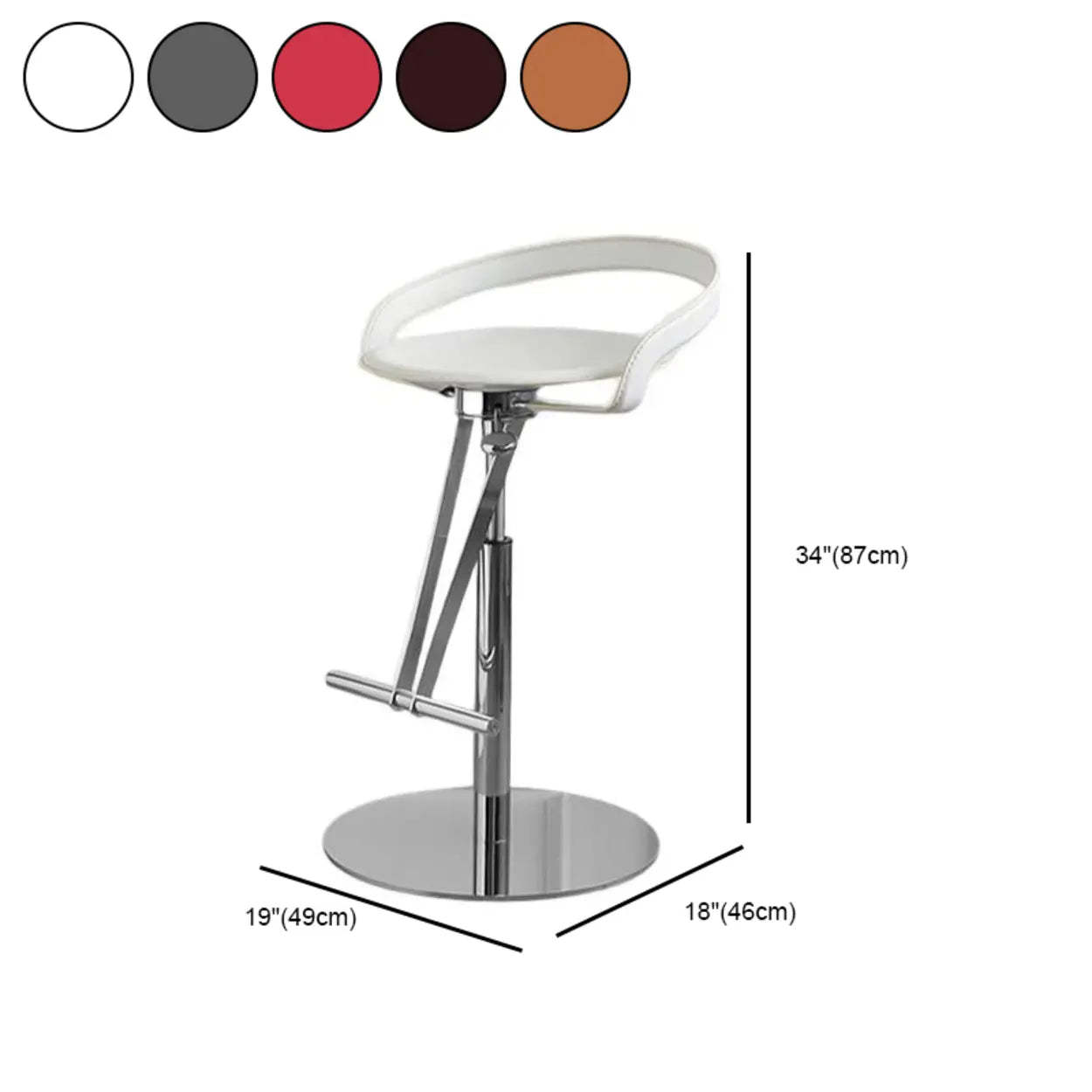 Adjustable Swivel Leather Steel Bar Stool