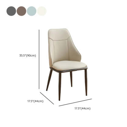 Modern Armless Leather Wingback Dining Chair