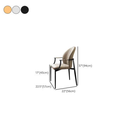 Modern Leather Ergonomic Dining Arm Chair