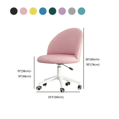 Contemporary Adjustable Ergonomic Office Chair