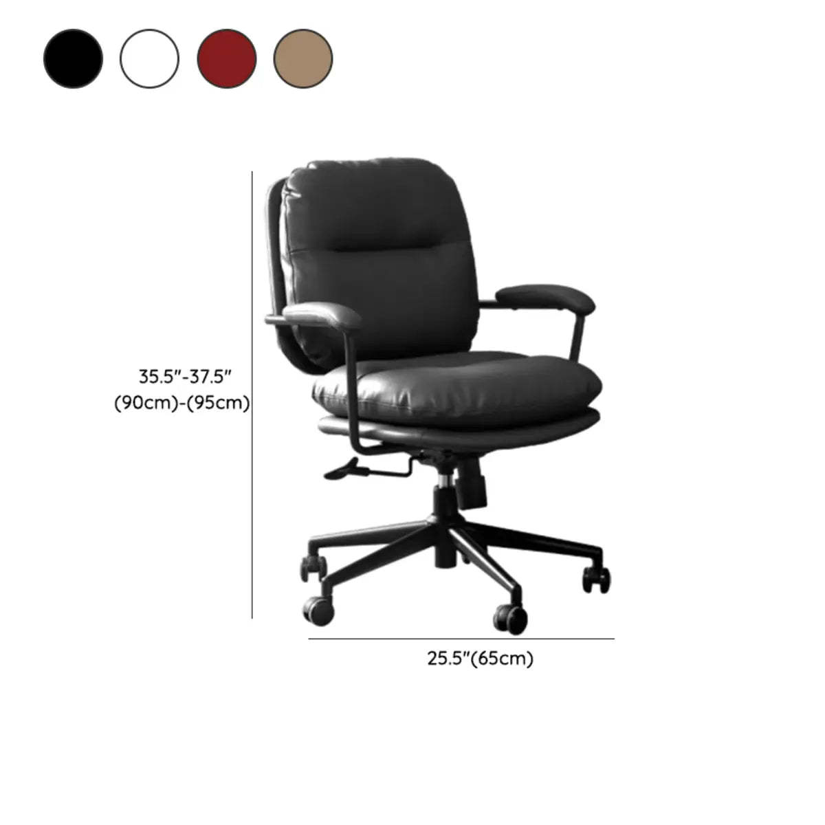 Beige Swivel Ergonomic Leather Office Chair