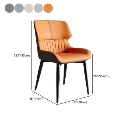 Faux Leather Low Back Armless Dining Chair