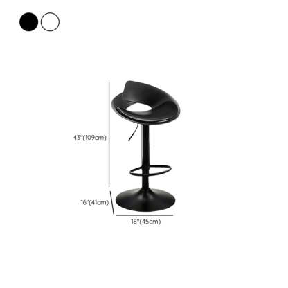 Adjustable Height Metal Leather Bucket Swivel Bar Stool