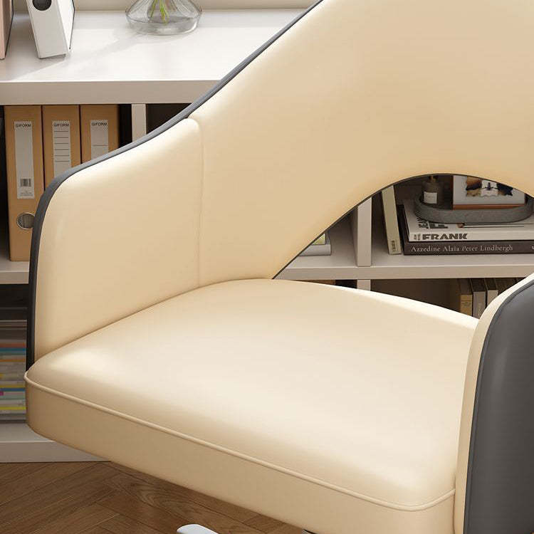 Minimalist Adjustable Leather Chair