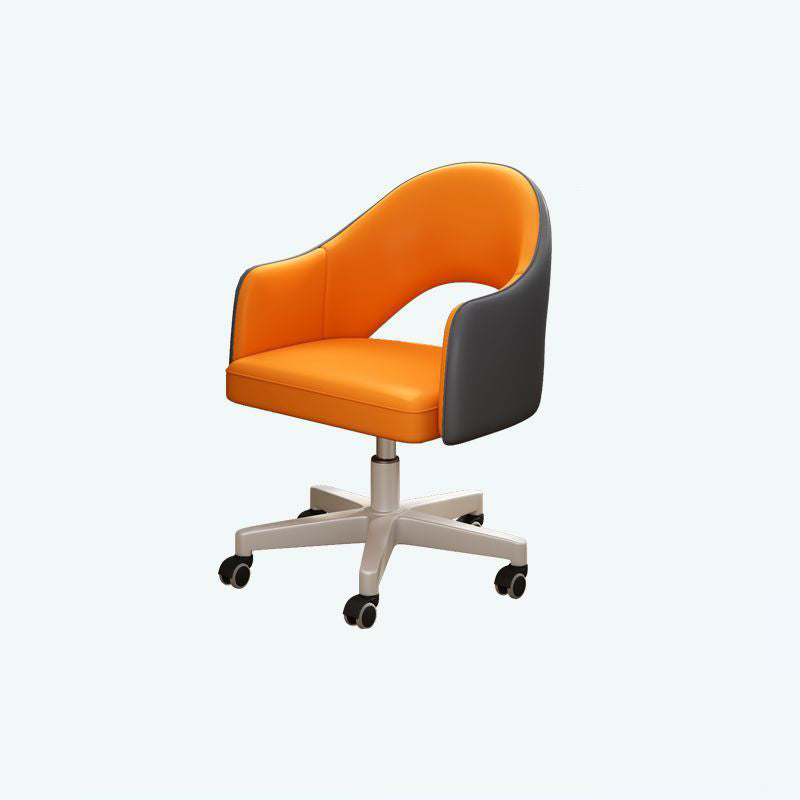 Minimalist Adjustable Leather Chair
