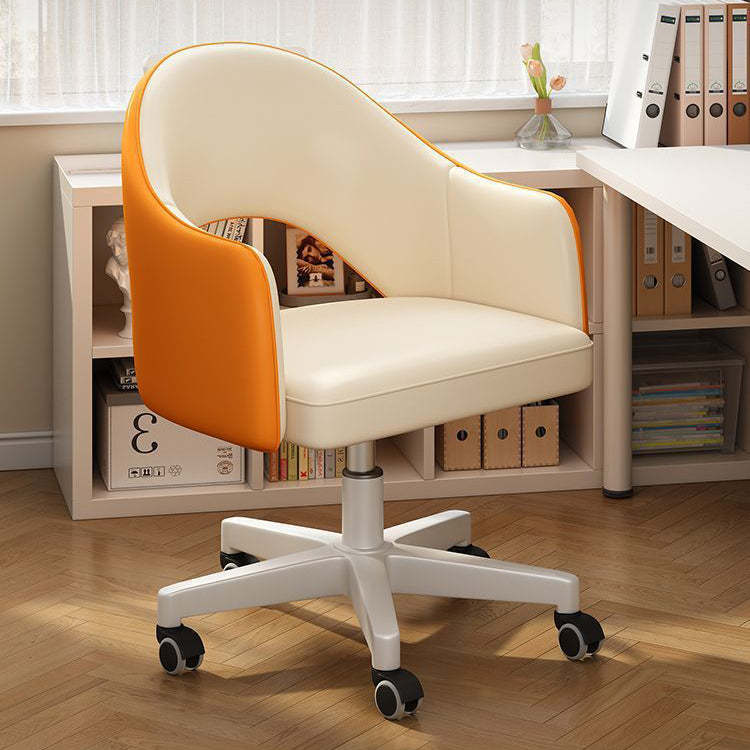 Minimalist Adjustable Leather Chair