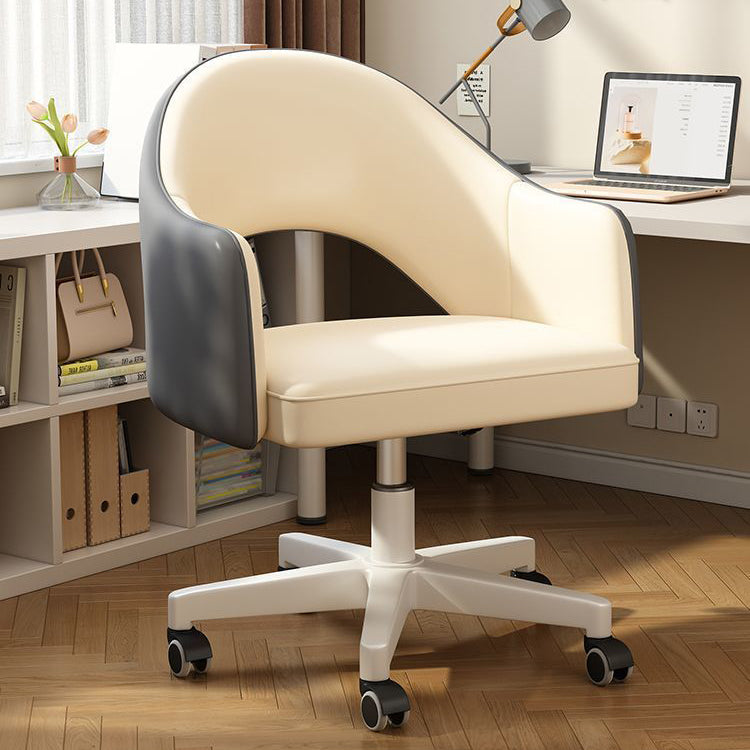 Minimalist Adjustable Leather Chair