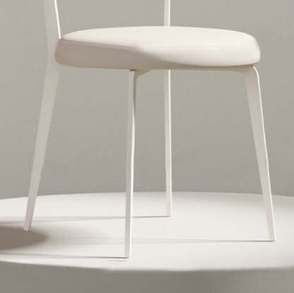 Minimalist Leather Round-Cushion Dining Chair