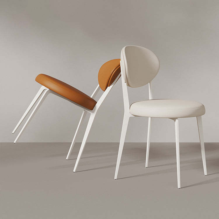 Minimalist Leather Round-Cushion Dining Chair