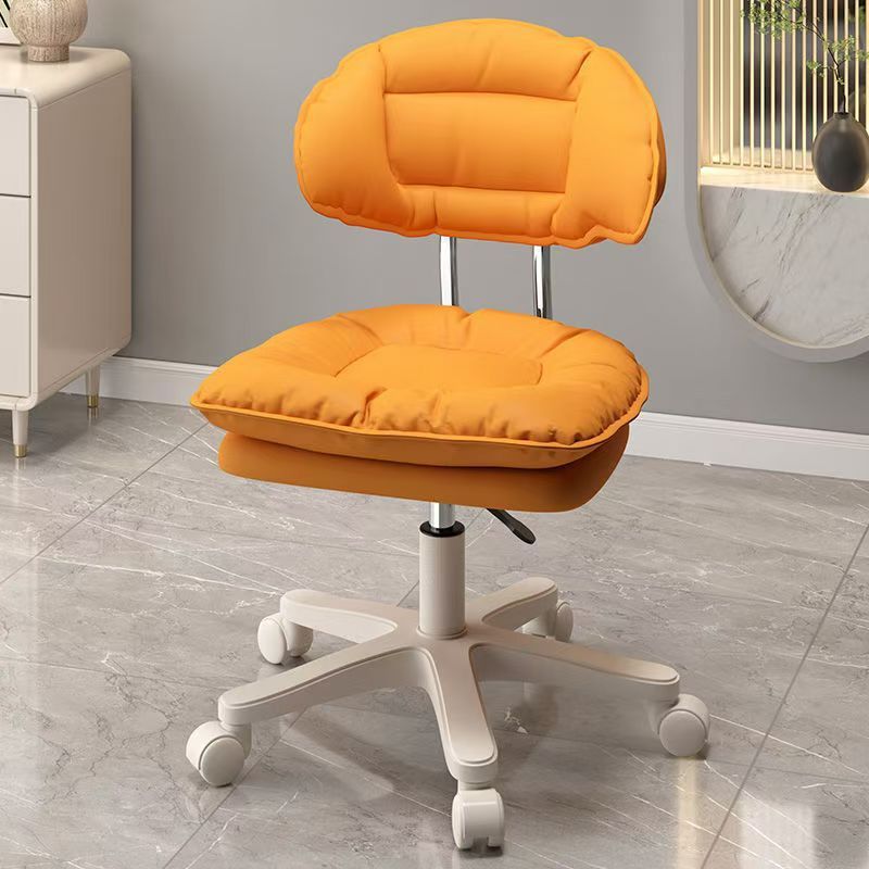 Minimalist PU Leather Steel Desk Chair