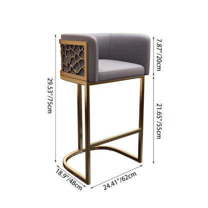 Modern Leather Metal Curved Oval Bar Stool — Blue / Gold