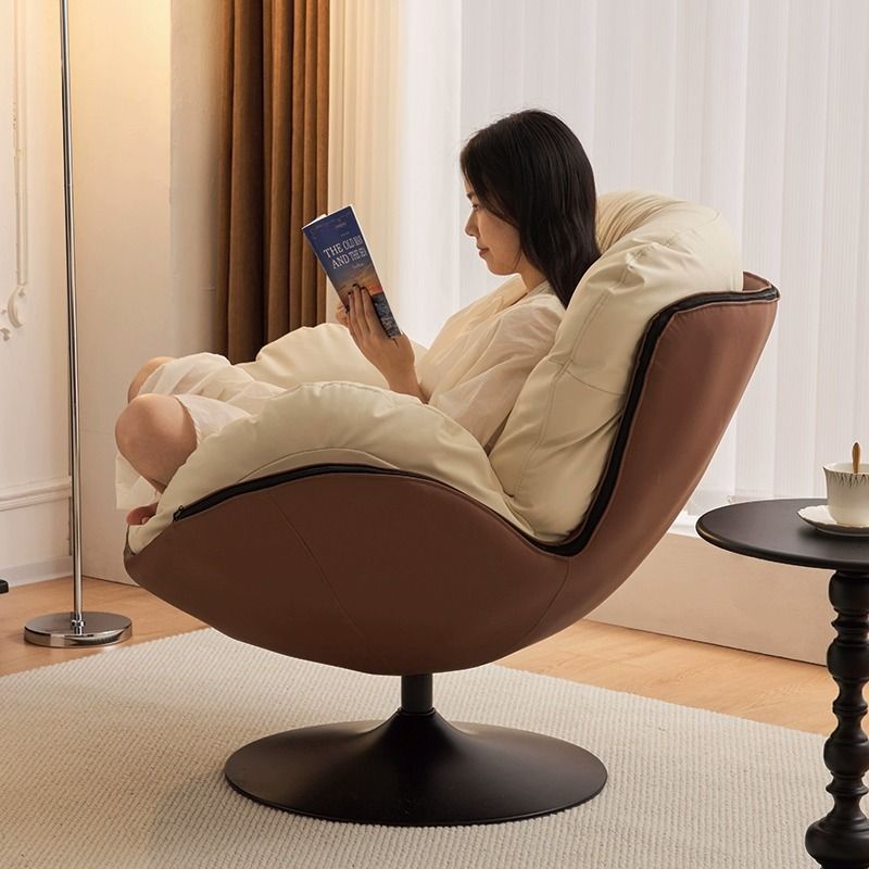 Nordic Leather Swivel Lounge Chair