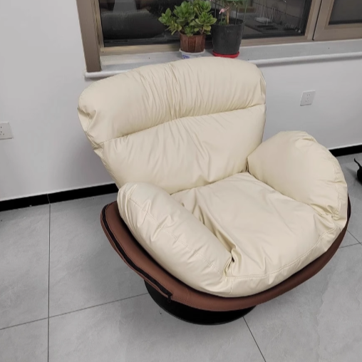 Nordic Leather Swivel Lounge Chair