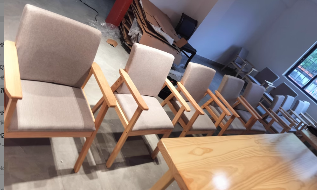 Nordic Fabric Wood Desk Chair