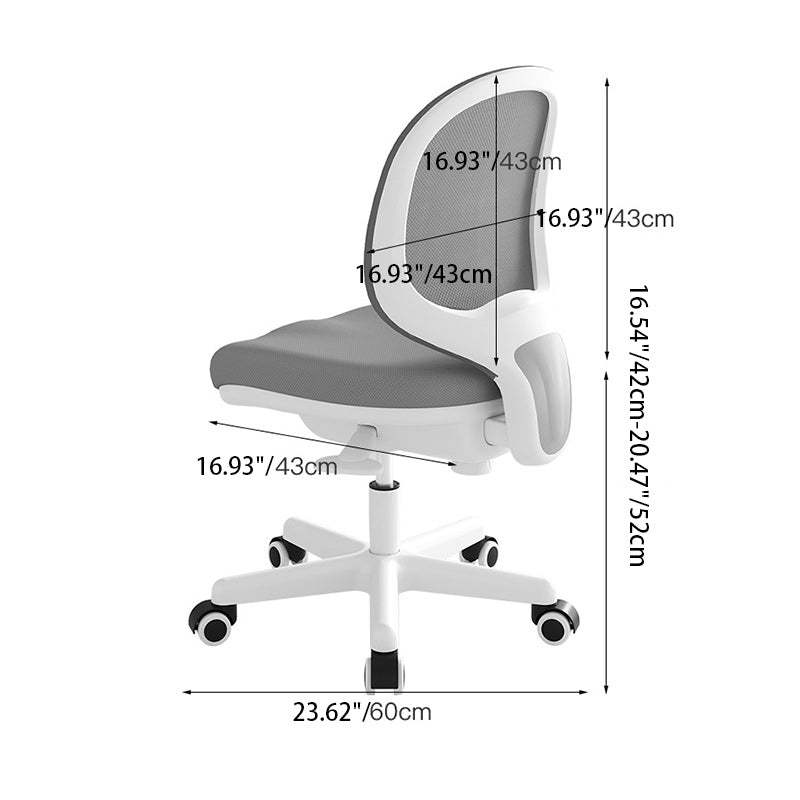 Minimalist Upholstered Mesh Desk Chair