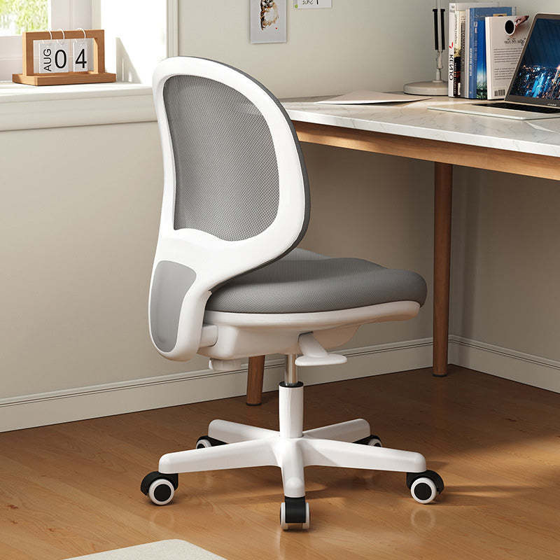 Minimalist Upholstered Mesh Desk Chair