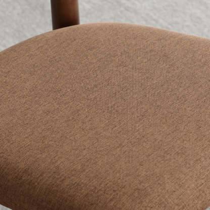 Minimalist Wood Microfiber Leather Dining Chair