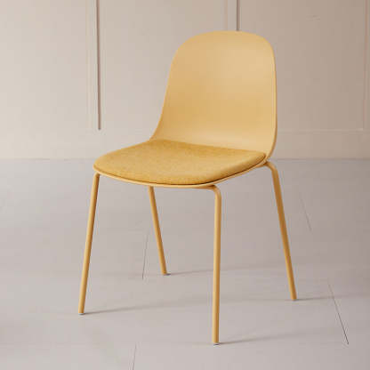 Minimalist Fabric Accent Chair