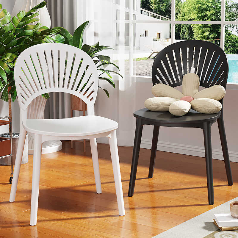 Nordic Plastic Scalloped Dining Chair — Red