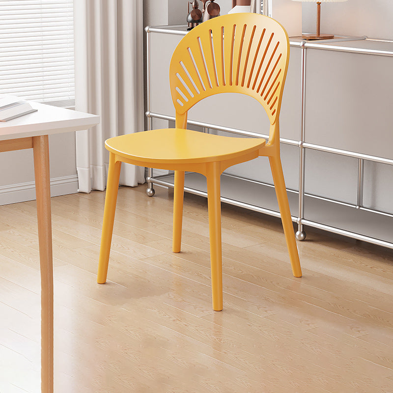 Nordic Plastic Scalloped Dining Chair