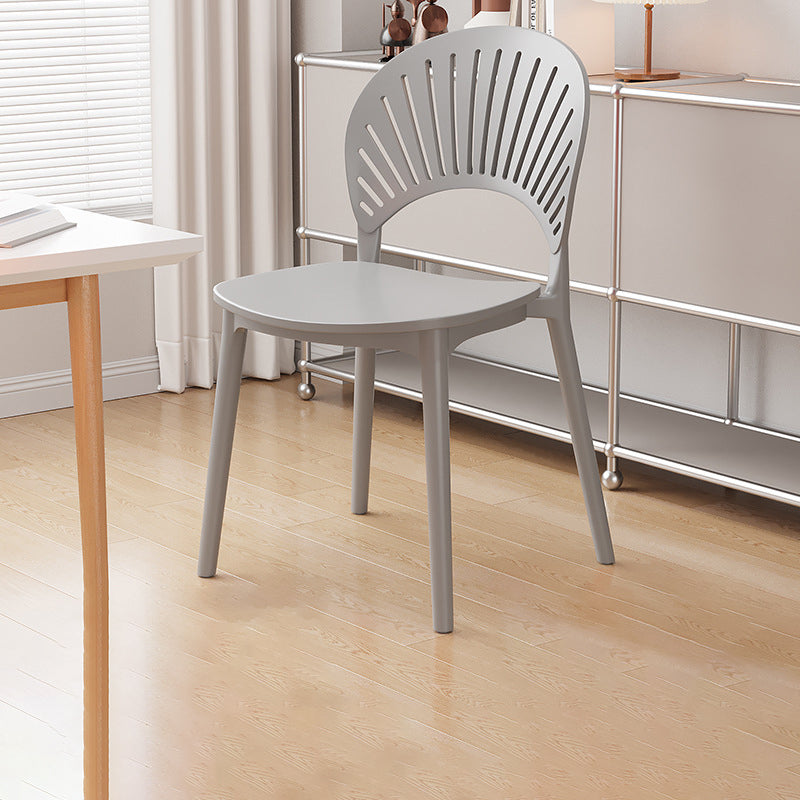 Nordic Plastic Scalloped Dining Chair
