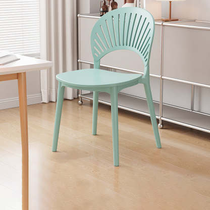Nordic Plastic Scalloped Dining Chair