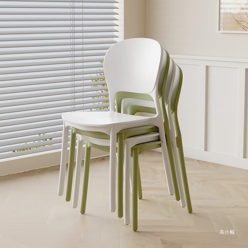Minimalist Plastic Dining Chair