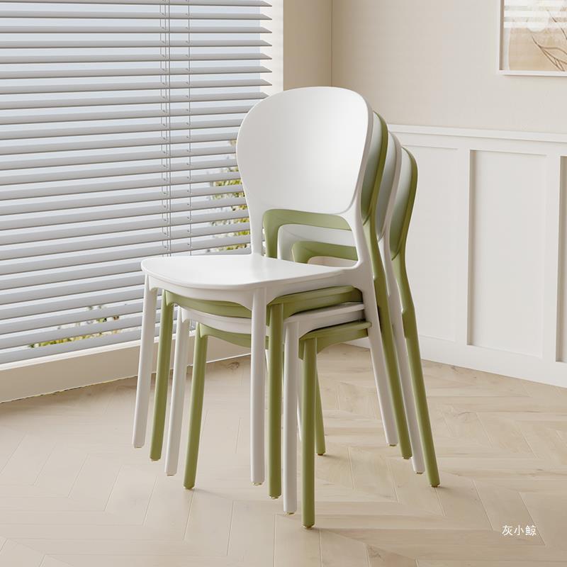 Minimalist Plastic Dining Chair
