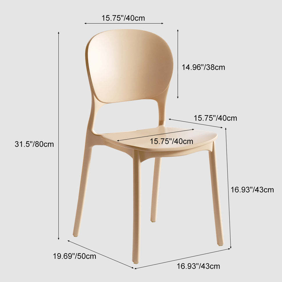 Minimalist Plastic Dining Chair — White