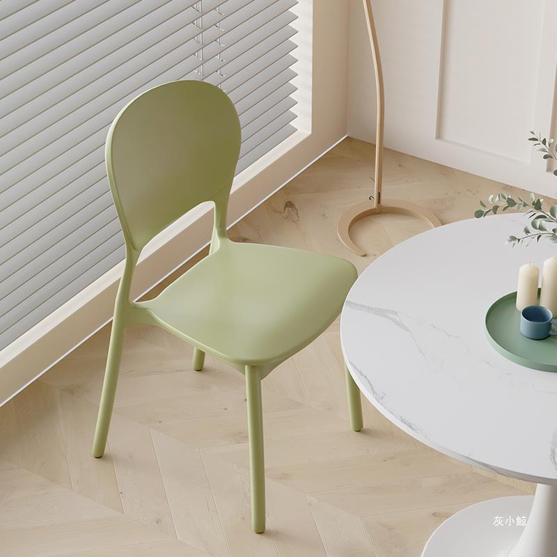 Minimalist Plastic Dining Chair
