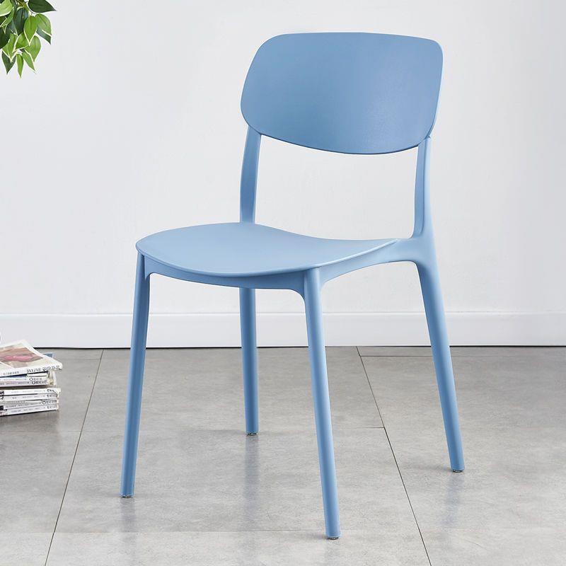Nordic Plastic Dining Chair