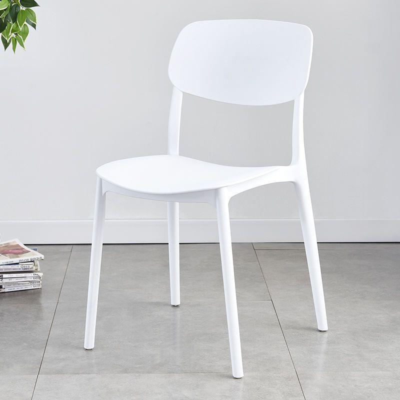 Nordic Plastic Dining Chair