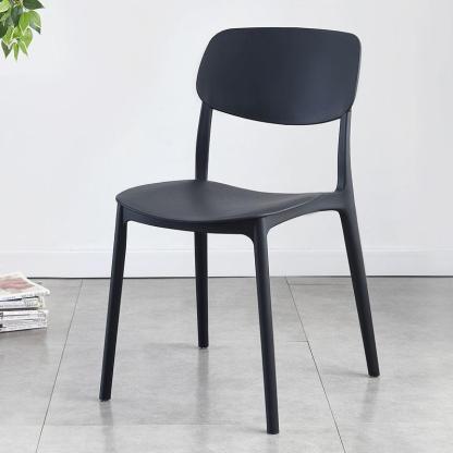 Nordic Plastic Dining Chair