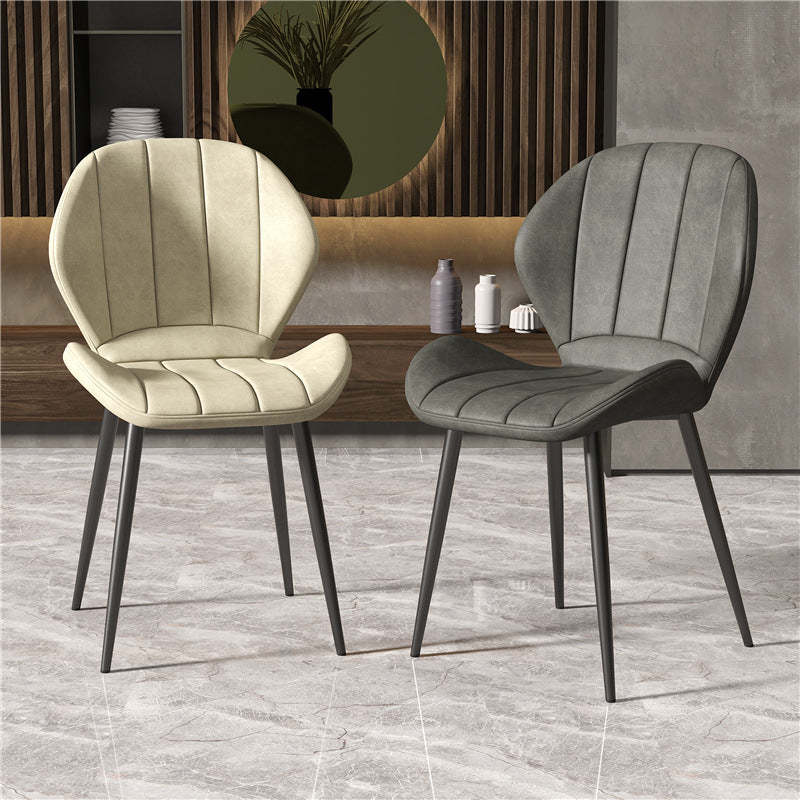 Nordic Shell Striped Leather Dining Chair — Gray