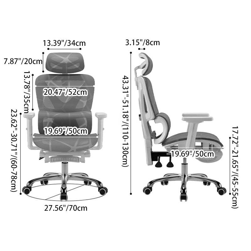 Modern Mesh Nylon Steel Liftable Desk Chair — Latex / With Footrest / Steel - Black
