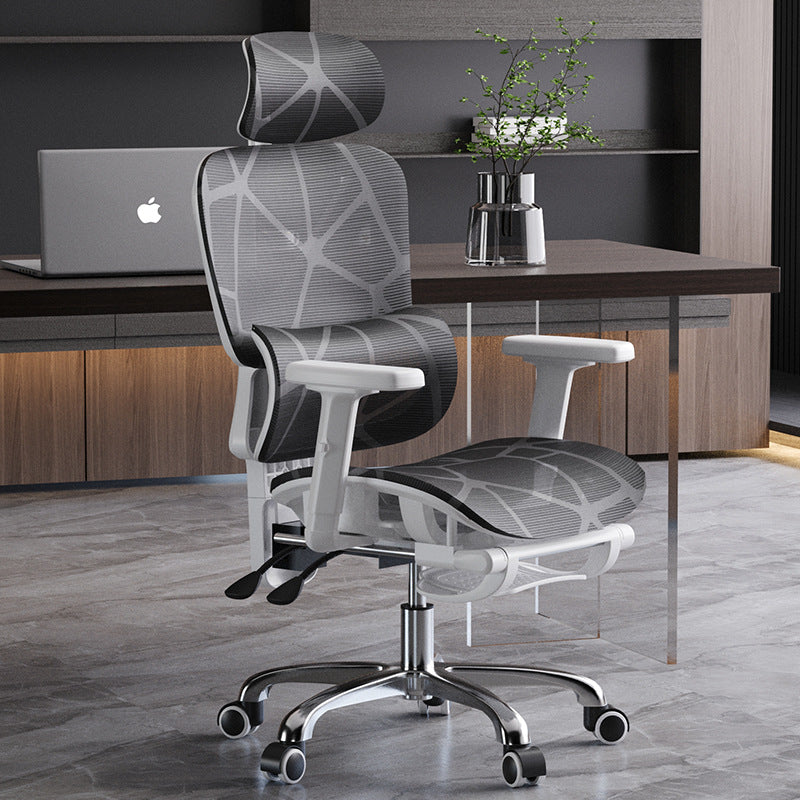 Modern Mesh Nylon Steel Liftable Desk Chair - Ltx