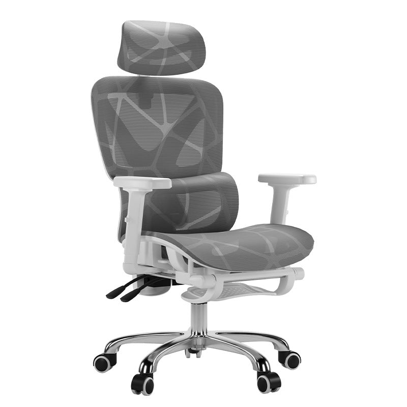 Modern Mesh Nylon Steel Liftable Desk Chair — Latex / With Footrest / Nylon - White