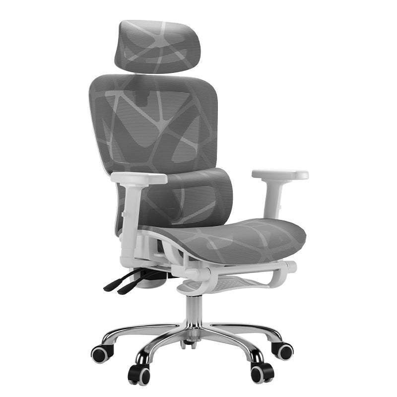 Modern Mesh Nylon Steel Liftable Desk Chair — Latex / With Footrest / Nylon - White