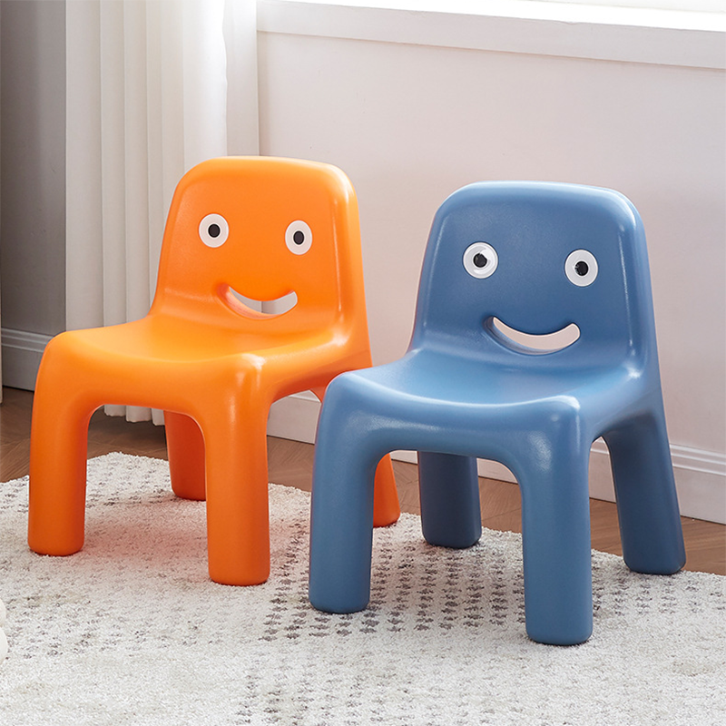 Scandinavian Kids Smile Low Chair — Black