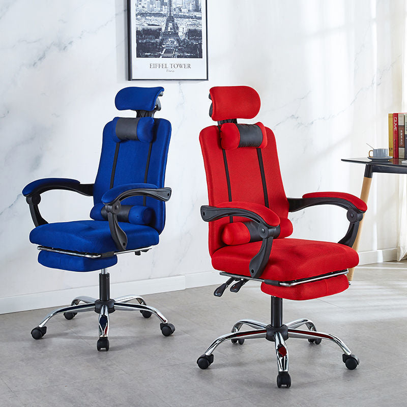 Modern Mesh Steel Adjustable Desk Chair
