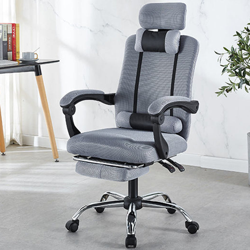 Modern Mesh Steel Adjustable Desk Chair