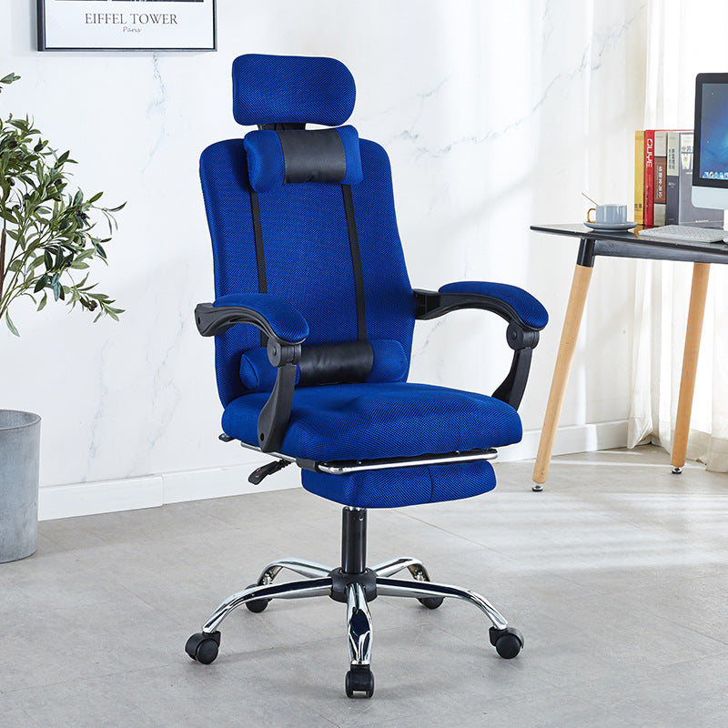 Modern Mesh Steel Adjustable Desk Chair — Without Footrest / Green