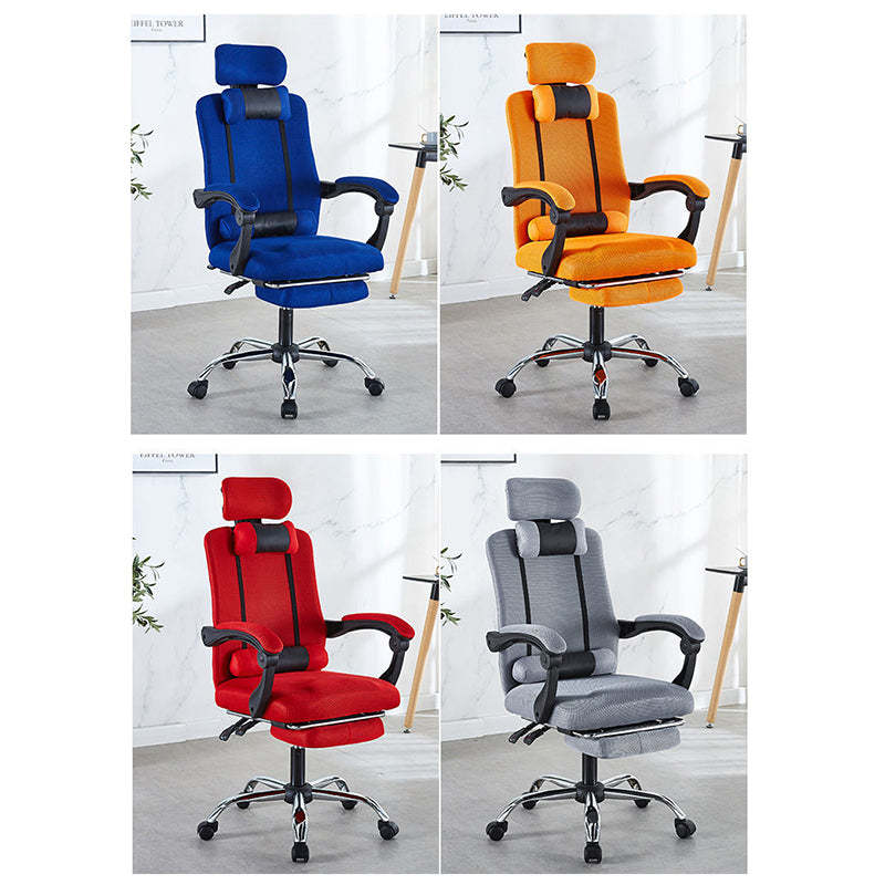 Modern Mesh Steel Adjustable Desk Chair