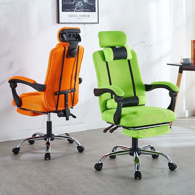 Modern Mesh Steel Adjustable Desk Chair