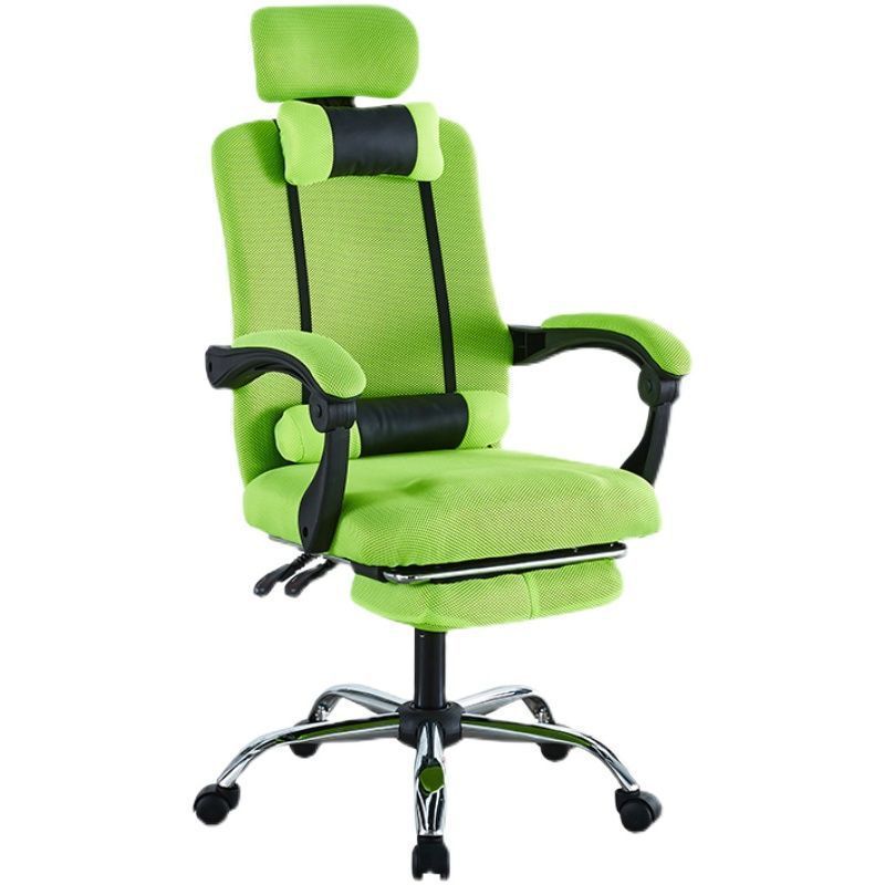 Modern Mesh Steel Adjustable Desk Chair