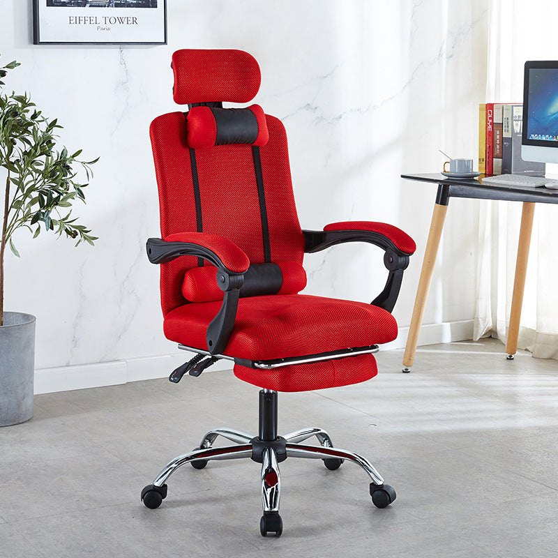 Modern Mesh Steel Adjustable Desk Chair — Without Footrest / Blue