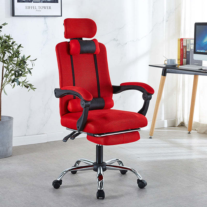 Modern Mesh Steel Adjustable Desk Chair — Without Footrest / Blue