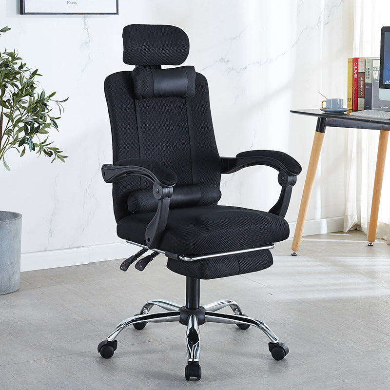 Modern Mesh Steel Adjustable Desk Chair — With Footrest / Gray