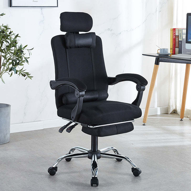 Modern Mesh Steel Adjustable Desk Chair — With Footrest / Gray