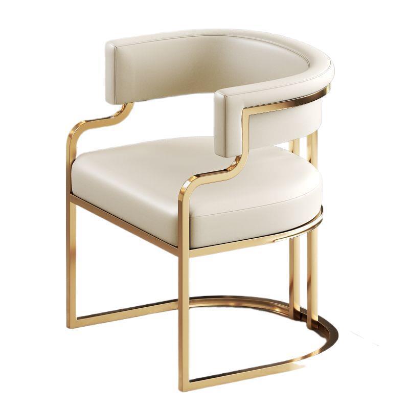 Modern Curved Leather Oval Accent Chair